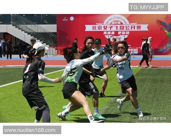 最新飞盘个人能力TOP10：北京飞盘队领跑