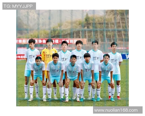 足球焦点：深圳足球队的技术探讨